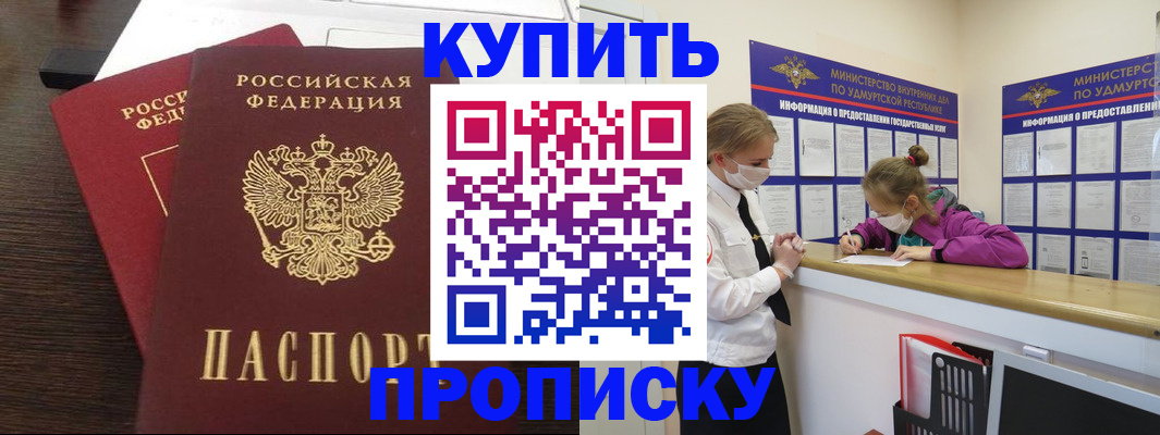 форма 3 в Сортавале